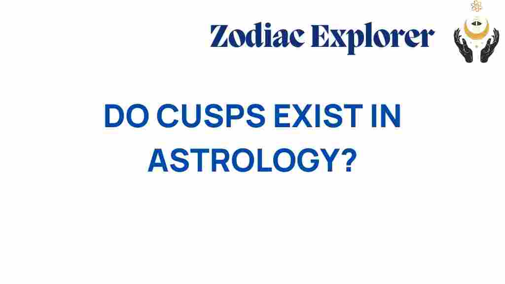 astrology/cusps-exist-astrology