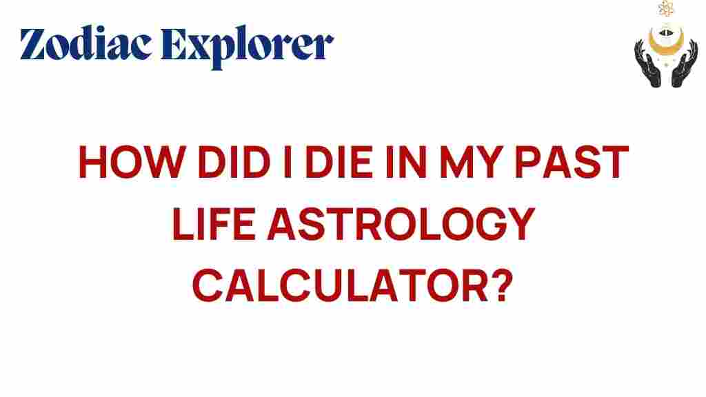 past-life-astrology-calculator