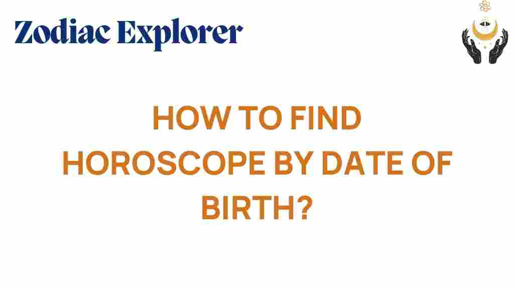 find-horoscope-by-date-of-birth