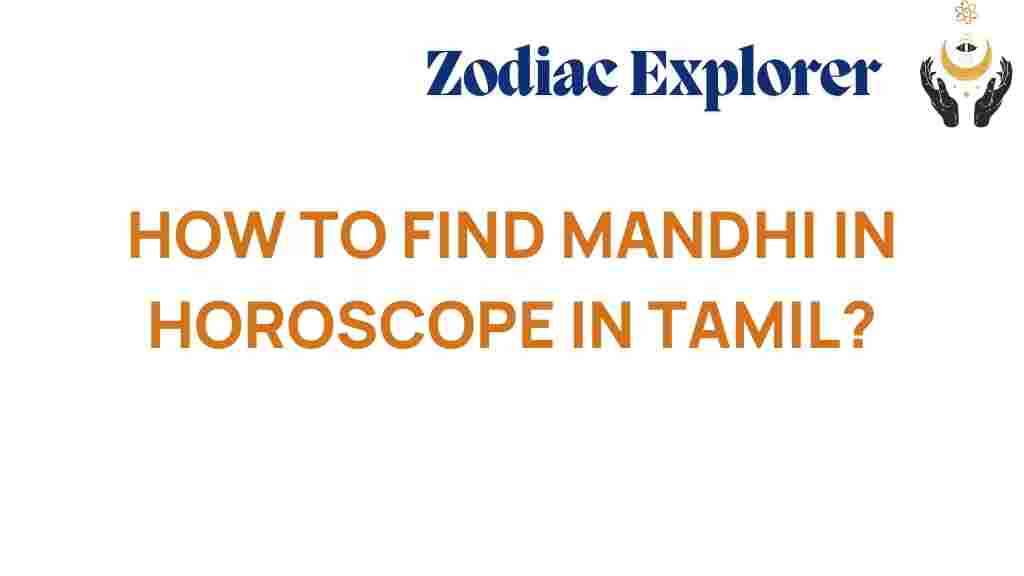 find-mandhi-horoscope-tamil