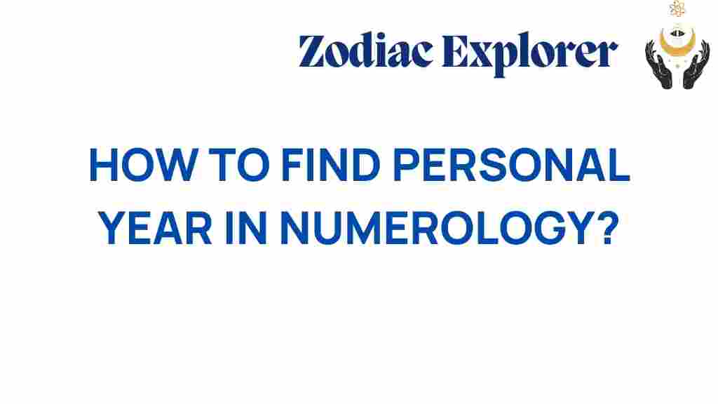 personal-year-numerology