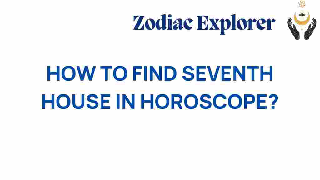 finding-seventh-house-astrology