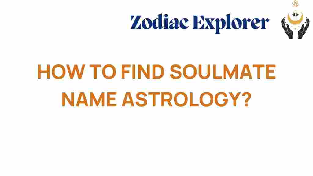 soulmate-name-astrology