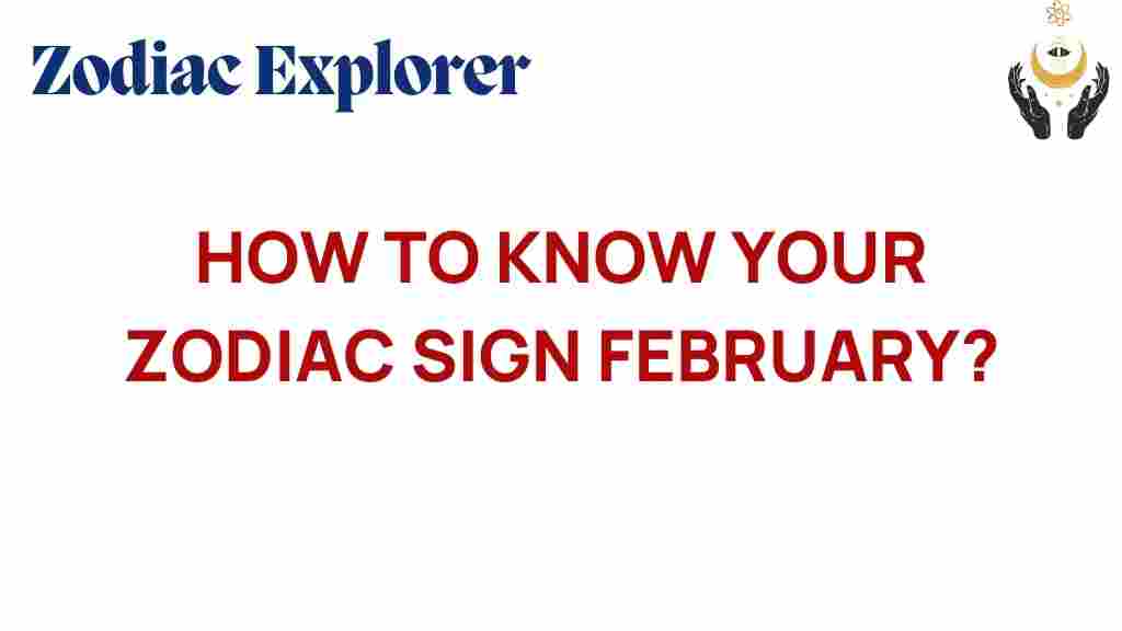 zodiac-sign-february