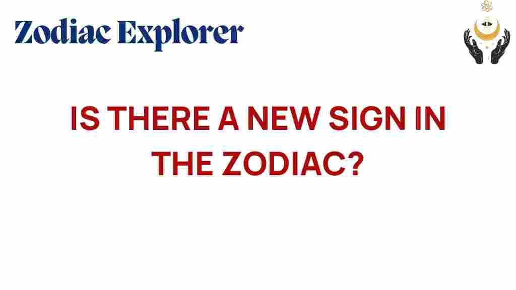 is-there-a-new-zodiac-sign