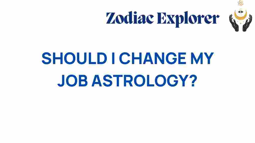 astrology-career-change-job