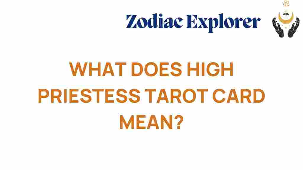high-priestess-tarot-card-meaning