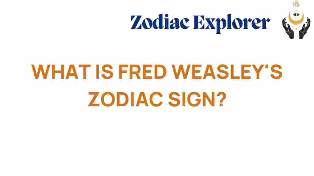 fred-weasley-zodiac-sign
