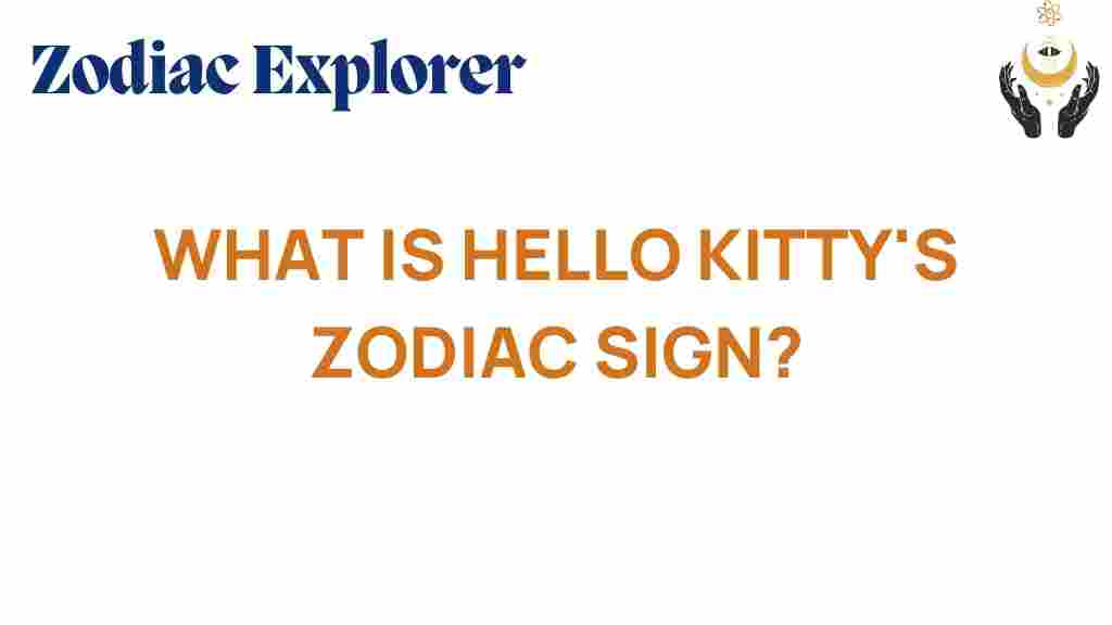 hellokitty-zodiac-sign