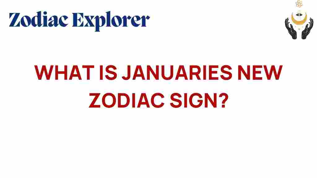 january-zodiac-sign