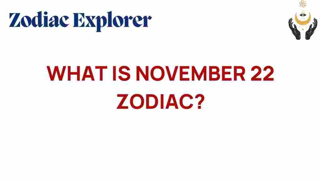 november-22-zodiac