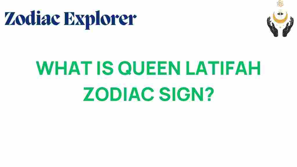 queen-latifah-zodiac-sign