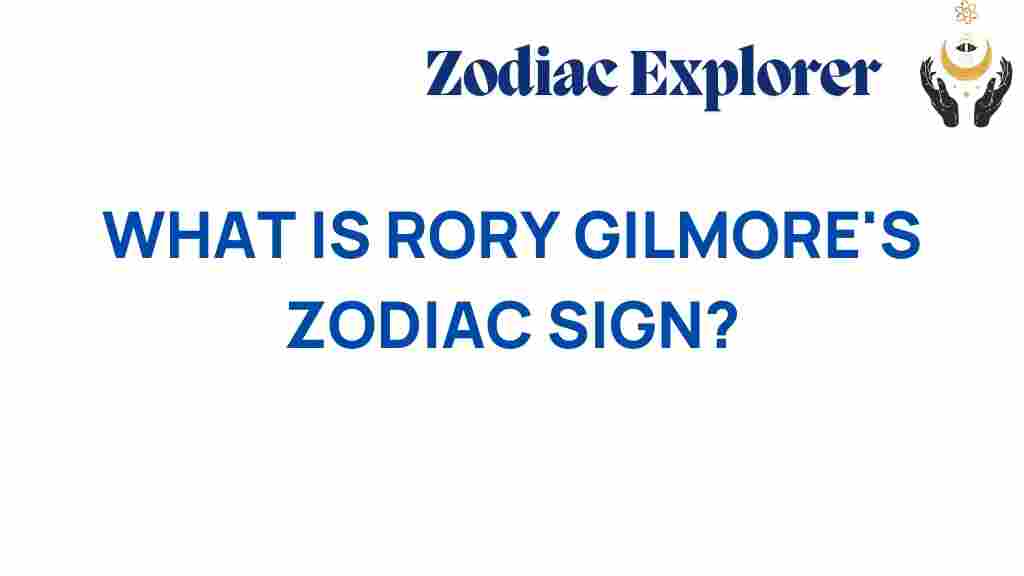 rory-gilmore-zodiac-sign