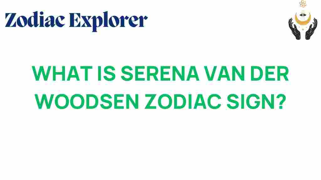 serena-van-der-woodsen-zodiac-sign