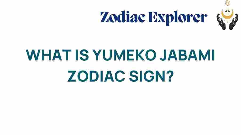 yumeko-jabami-zodiac-sign