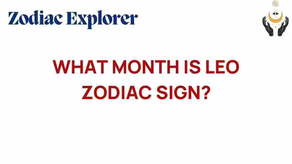 what-month-is-leo-zodiac-sign