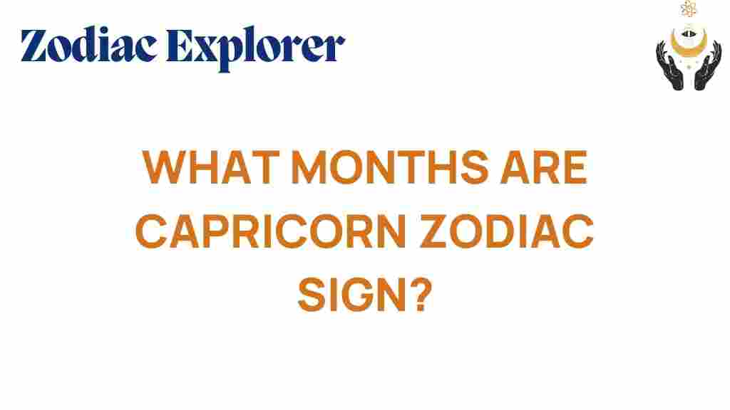 capricorn-zodiac-months