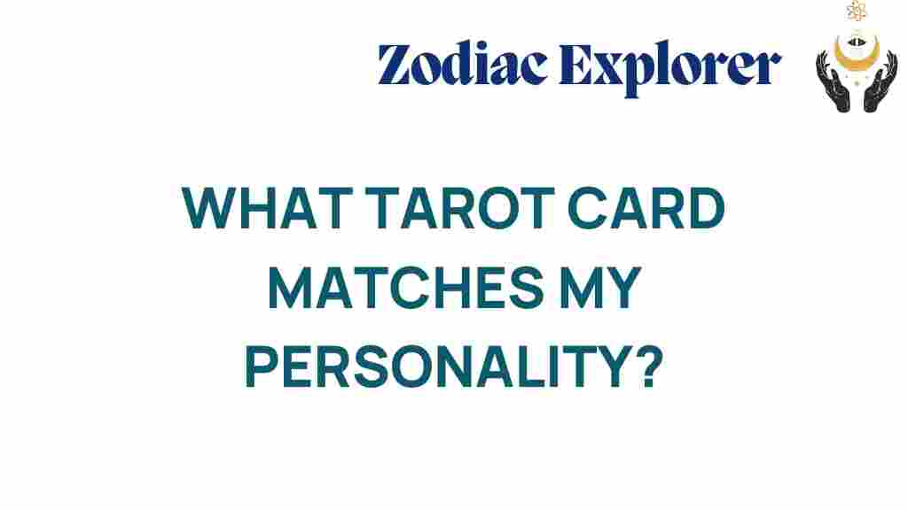 unlock-tarot-card-personality