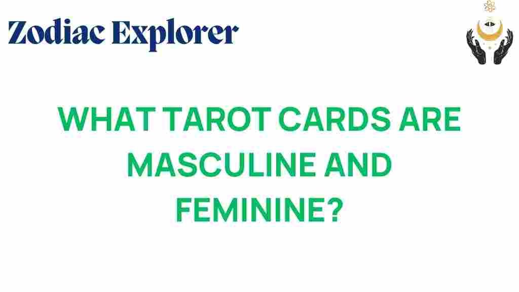 tarot-cards-masculine-feminine