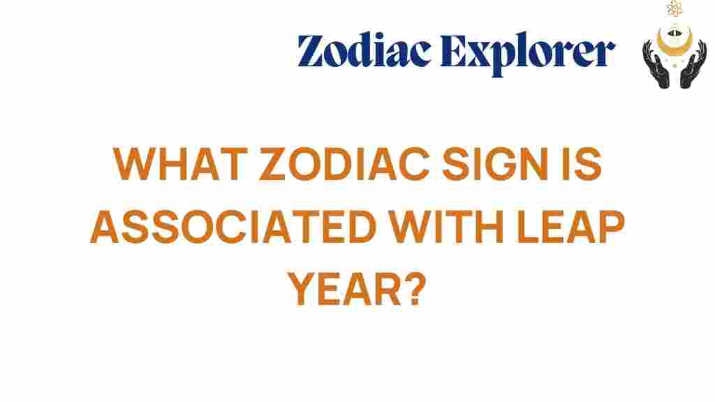 leap-year-zodiac-sign