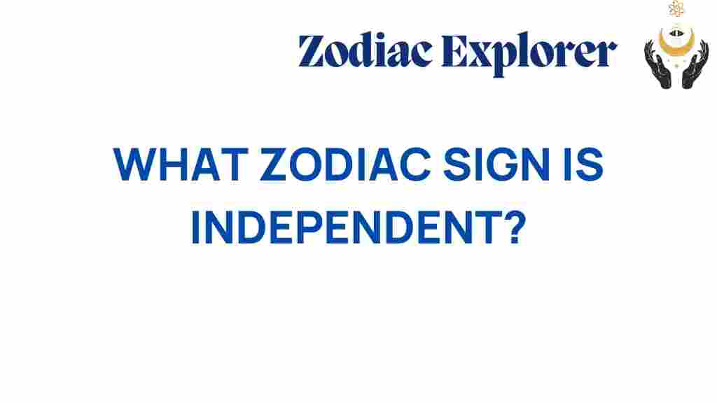independence-zodiac-sign