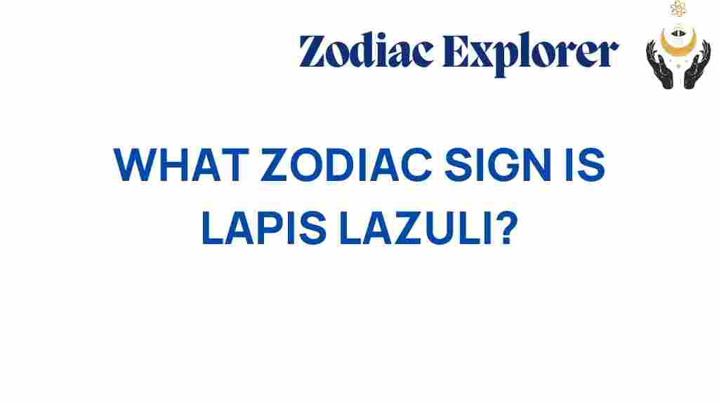 lapis-lazuli-zodiac-sign
