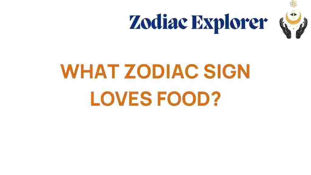 zodiac-sign-loves-food