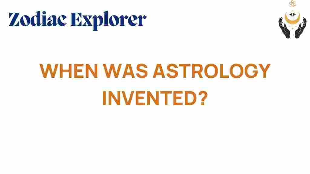 when-was-astrology-invented