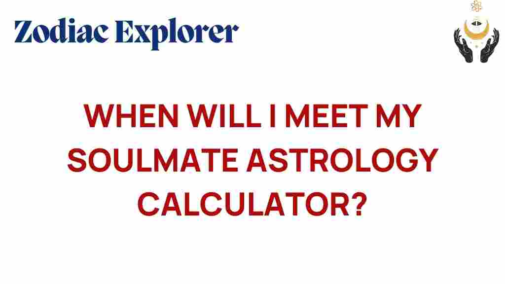 soulmate-astrology-calculator
