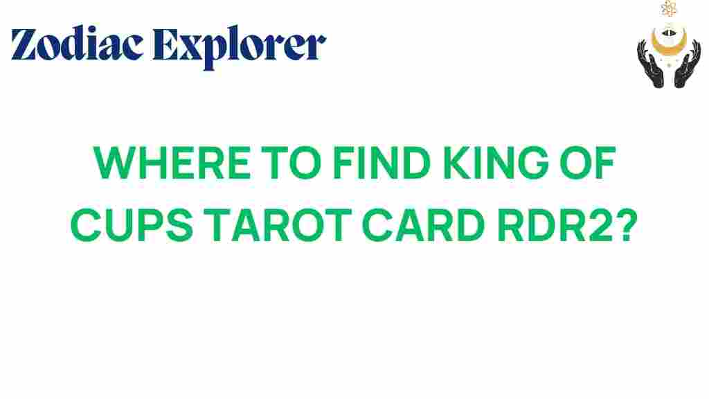 king-of-cups-tarot-card-rdr2