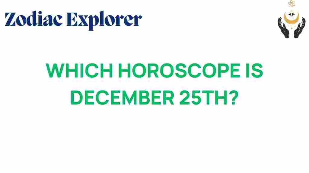 december-25th-horoscope