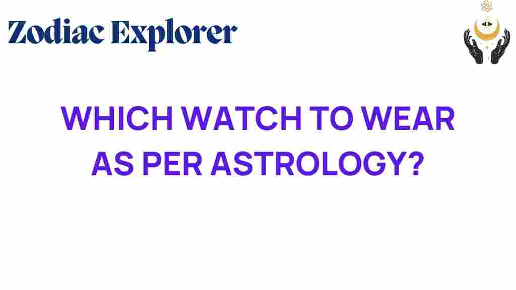 astrology-watch-selection