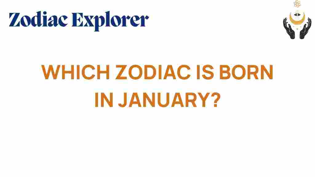 january-zodiac-signs