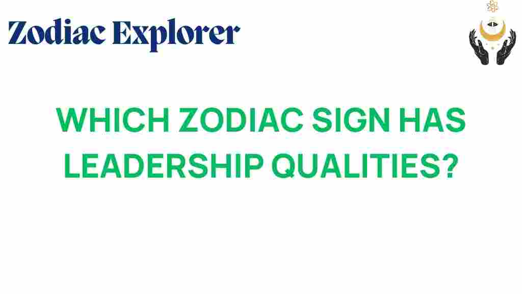 zodiac-leadership-qualities