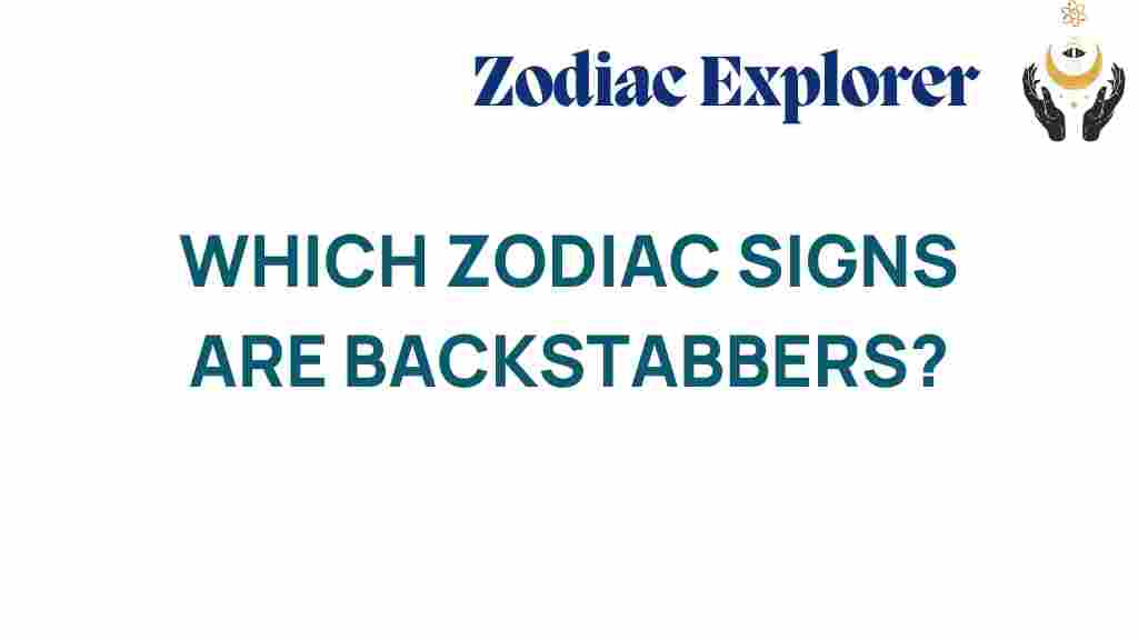 zodiac-signs-backstabbers