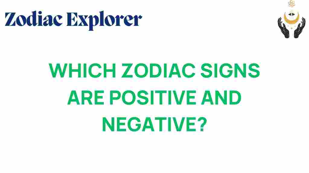 zodiac-signs-positive-negative