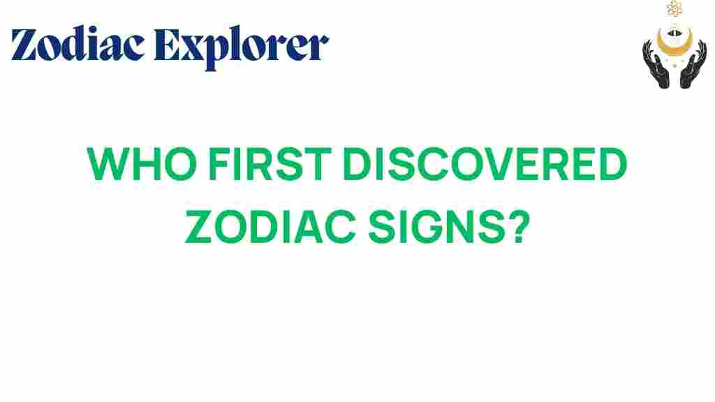 zodiac-signs-discovery-history