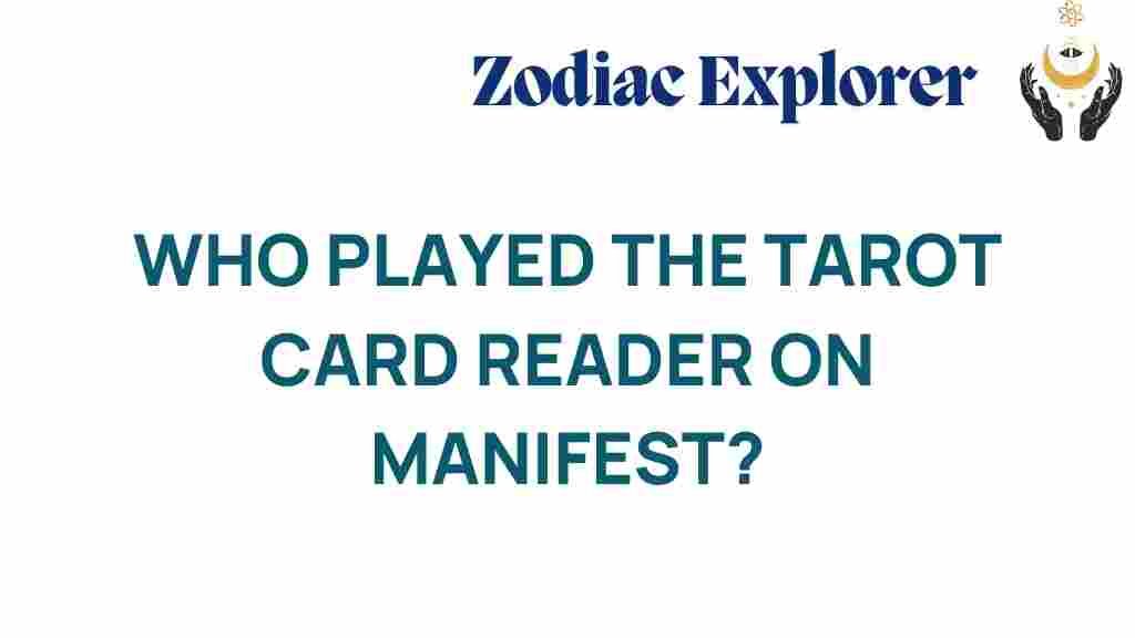 manifest-tarot-card-reader