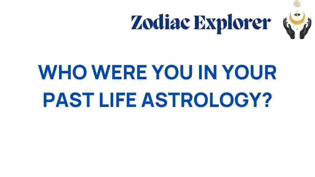 past-life-astrology-insights