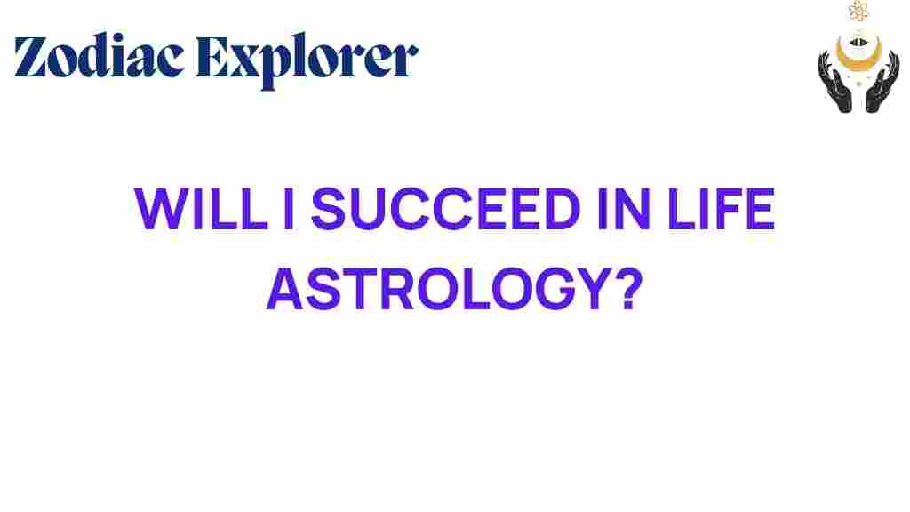will-astrology-reveal-your-path-to-success